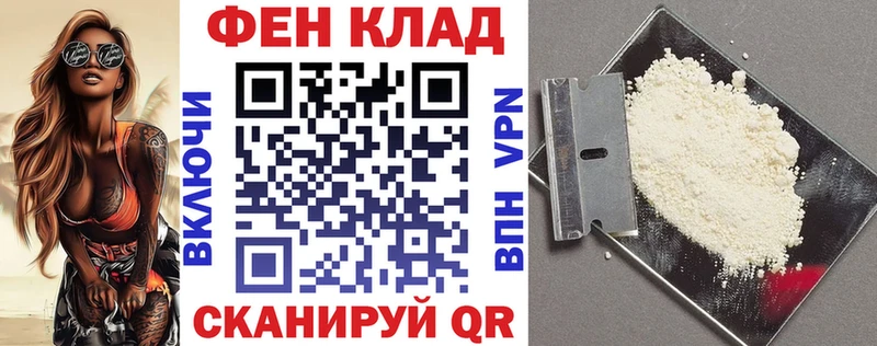 Амфетамин 97% где купить наркоту Кочубеевское