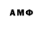 MDMA VHQ Ira Podolskaya