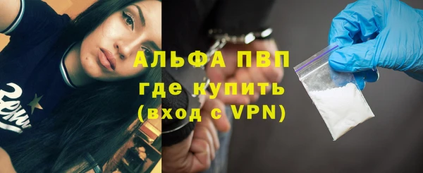 jwh Алексин