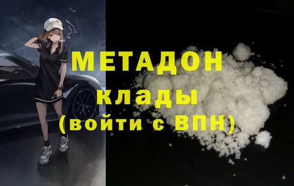 бутик Алексеевка