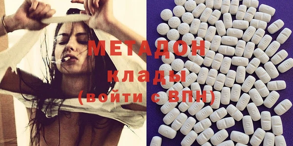 бутик Алексеевка