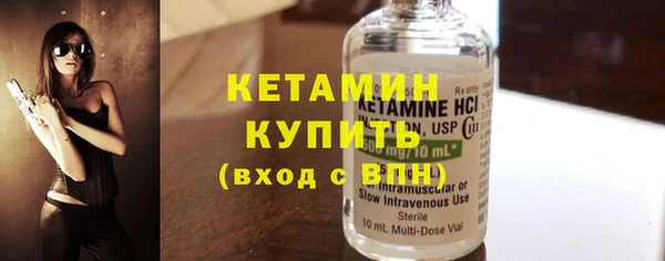 герыч Липки