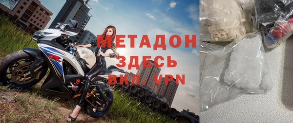 бутик Алексеевка