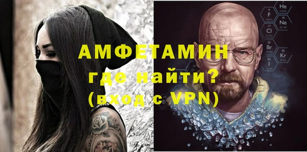jwh Алексин