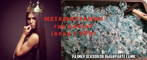 прущая мука Лихославль