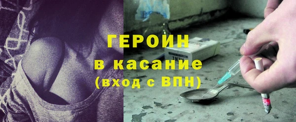 прущая мука Лихославль