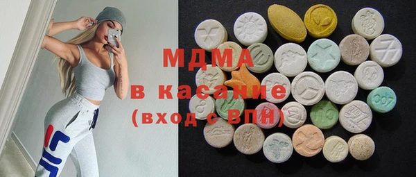 spice Абдулино