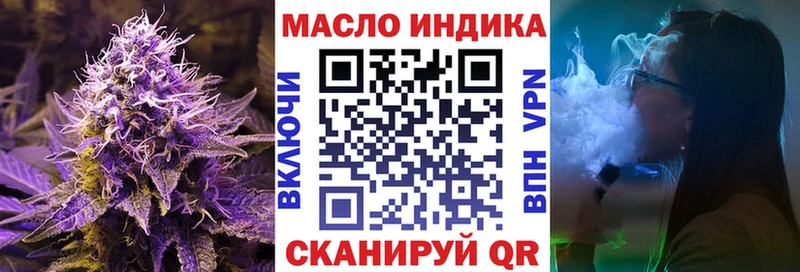 MEGA зеркало  цена   Кочубеевское  ТГК концентрат 