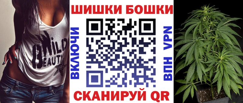 Марихуана Amnesia  Кочубеевское 
